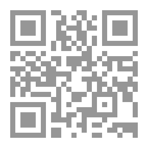 Qr Code الشريف الإدريسي مخترع مجسم الكرة الأرضية‎
