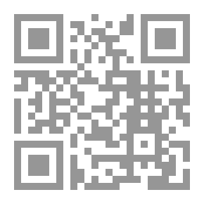 Qr Code Yesterdays with Authors