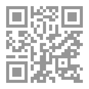 Qr Code Basic Mathematics For Business
