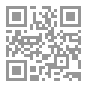 Qr Code ولاية المرأة