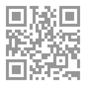 Qr Code دفاعاً عن الأغنية العربية