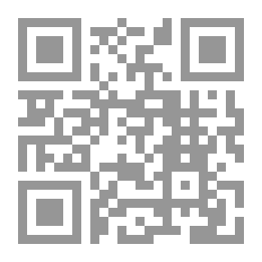 Qr Code Französische Schul-Grammatik