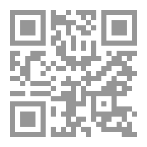 Qr Code مريسة تايم زين : حكاية غير كاملة