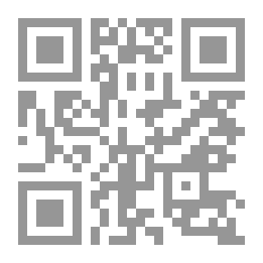 Qr Code How Do You Deal With Institutional Changes?