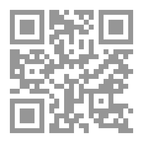 Qr Code Dabdoub En (Mum,tell Me A Story. 10)