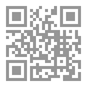 Qr Code الروح