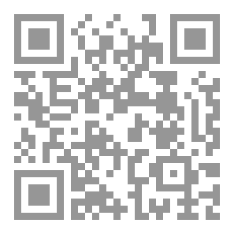 Qr Code كتاب قصة مدينتين