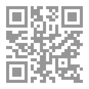 Qr Code سلسلة على هامش