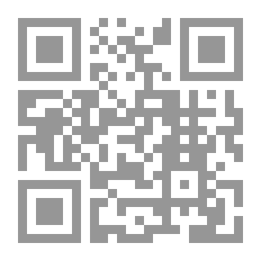 Qr Code القصة ع17