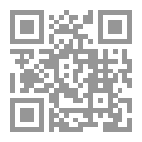 Qr Code مدونة وتنظيمات الجمارك والضرائب غير المباشرة