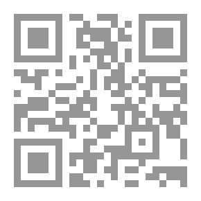 Qr Code مساهمات في علم الحفريات