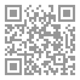 Qr Code زريبة الوادي تاريخ وشخصيات