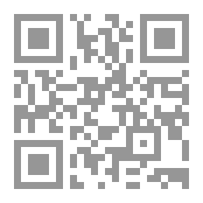 Qr Code The Civil Liability Of The Physician - A Comparative Study
