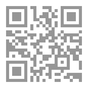 Qr Code الإحياء في القرآن الكريم
