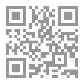 Qr Code قارئ إنجليزي قديم ابتدائي ، أوائل غرب ساكسون