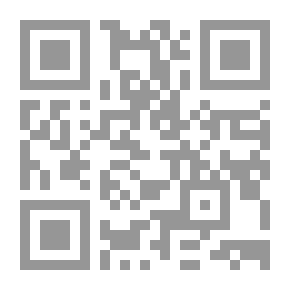 Qr Code من هم قتلة الإمام الحسين؟ شيعة الكوفة؟
