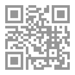 Qr Code الجبن والجبناء