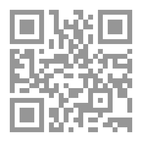 Qr Code منادمة الأطلال ومسامرة الخيال