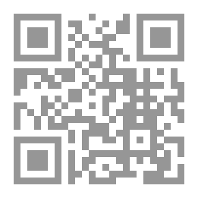 Qr Code نهر الراين ، المجلد الثاني
