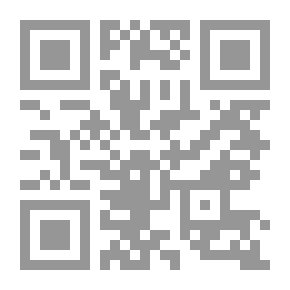 Qr Code الفهم الثوري للدين و الماركسية