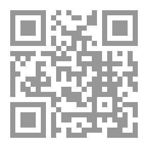 Qr Code التصوف المنشأ والمصادر