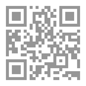 Qr Code الحسن بن علي ..سبط النبي صلى الله عليه وسلم وريحانته