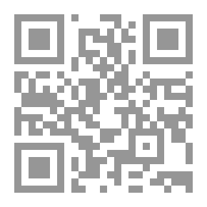 Qr Code عملية صنع قرار الحرب على العراق في الولايات المتحدة ونتائجه