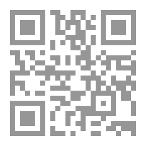Qr Code الجواد الأشهب