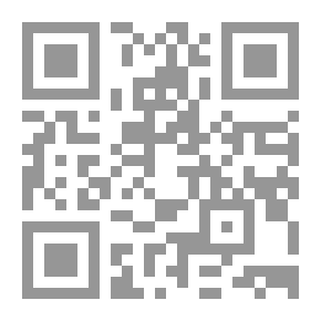 Qr Code The End