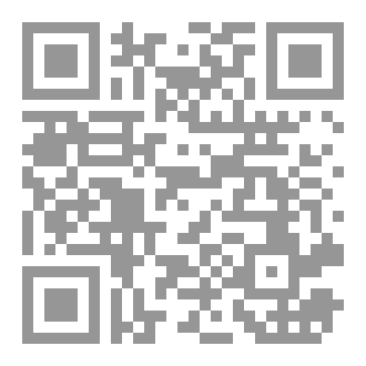 Qr Code Mining