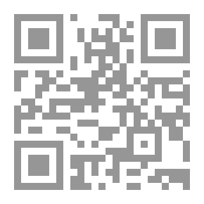 Qr Code اللغة الاصطلاحية للرسائل القصيرة والدردشة على الإنترنت