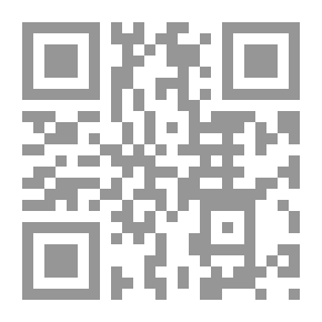 Qr Code العزيز شرح الوجبز المعروف بالشرح الكبير ج4