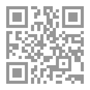 Qr Code القانون الدولي للبحار الحديث