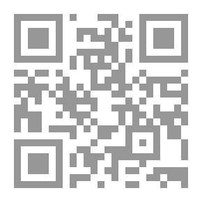 Qr Code تهاني أفاضل الأدباء بقرة أعين أماثل العلماء