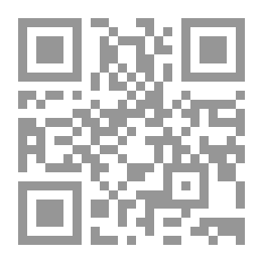 Qr Code مريم التي أحبت عمان كثيراً