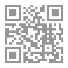 Qr Code قطوف وثمرات من سيرة الصحابيات