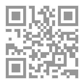 Qr Code البيئة وقضايا التنمية والتصنيع لـ د أسامة الخولي