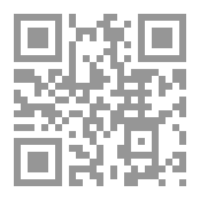 Qr Code مجلة الفنون مج4-ج7