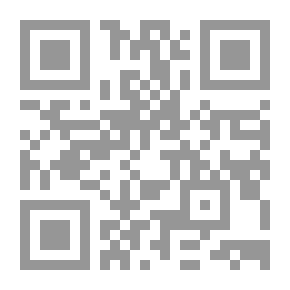 Qr Code المفردات في غريب القرآن