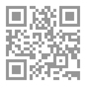 Qr Code التنكيت والتبكيت