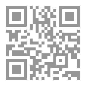 Qr Code سلسلة أدباء وشعراء العرب، دراسة وتحليل: الحطيئة الشاعر الهجاء