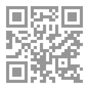 Qr Code Treasury Accountant Training