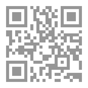 Qr Code في ديوان العرب أحاديث في الشعر والشعراء من عصر الجاهلية الى العصر الحديث