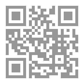 Qr Code Twenty-four Hours Only - A Novel By Youssef Al-Qaid