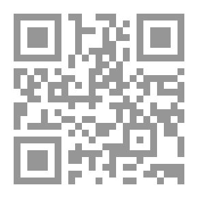 Qr Code جعلناه نورا الجزء 30