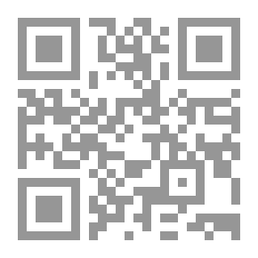 Qr Code بداية الأرض