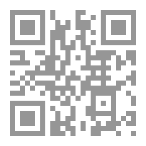 Qr Code فتاوى الدكتور البوطي
