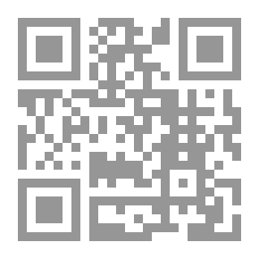 Qr Code مقامات بديع الزمان الهمداني - بديع الزمان الهمداني