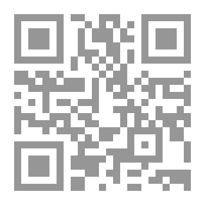 Qr Code التخلف والتنمية في العالم الثالث
