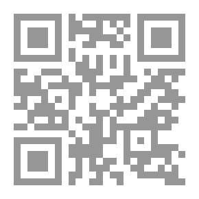 Qr Code History Of The Byzantine Empire